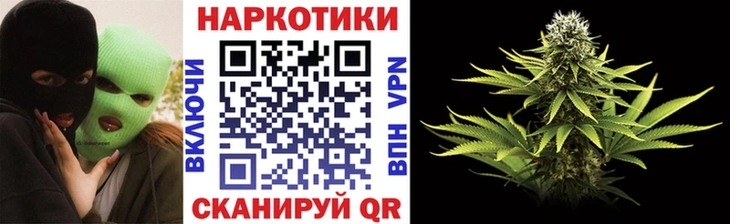 Наркошоп купить ГАШ  АМФЕТАМИН  Псилоцибиновые грибы  МАРИХУАНА  Меф мяу мяу  Кокаин  СОЛЬ  Губкин