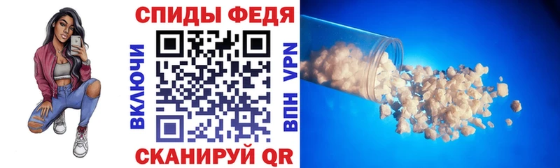 Купить где  Губкин  Амфетамин 97% 