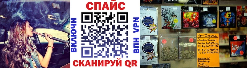 Бутират жидкий экстази Купить закладки Губкин