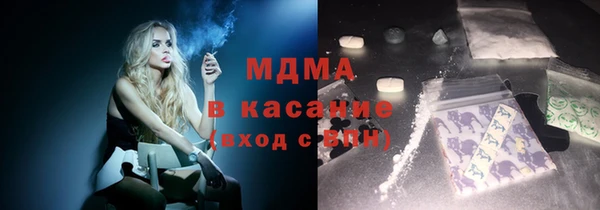 первитин Белоозёрский