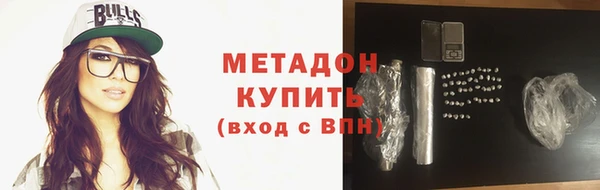 тгк Белокуриха