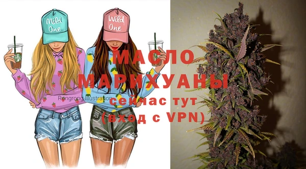 марки lsd Беломорск