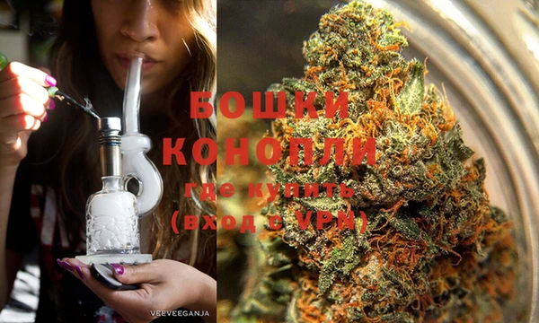 первитин Белоозёрский