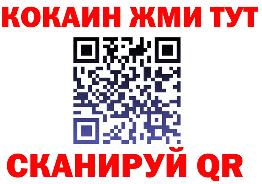 A-PVP СК КРИС зеркало это блэк спрут Губкин